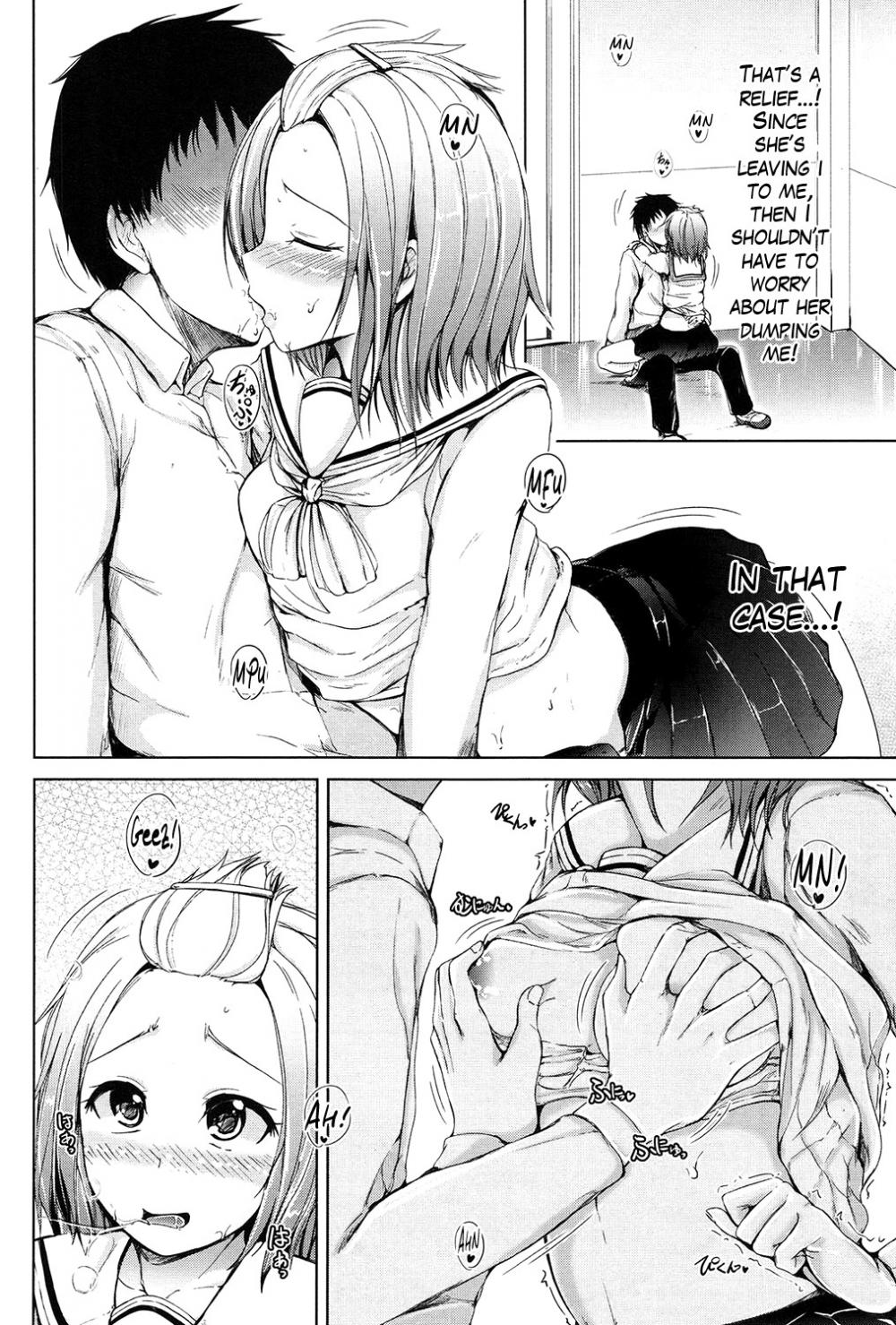 Hentai Manga Comic-Inma no Kyoudai-Chapter 2-10